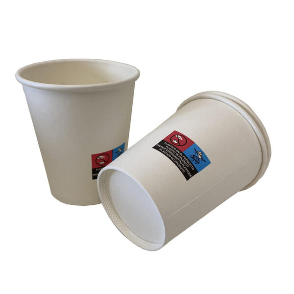 FSC certified factory 7oz 7.5oz white disposable paper cup cheap price supplier
