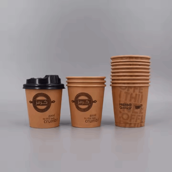 Custom printed disposable water based coating hot coffee paper cups with lid