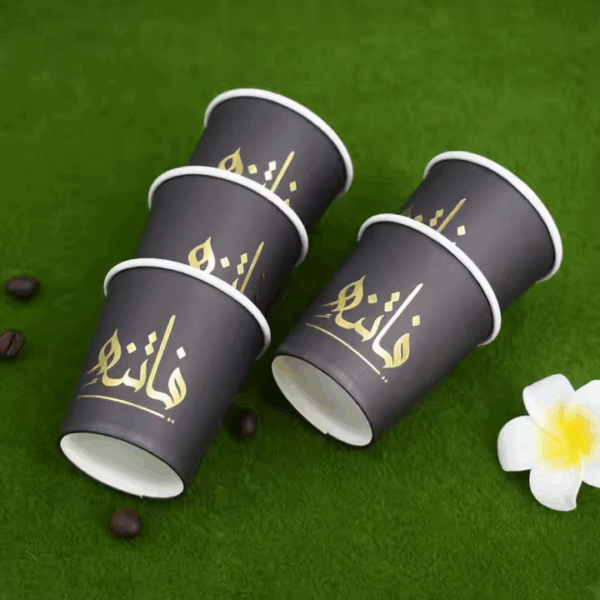 High quality cheap factory price 6.5oz 7oz disposable paper coffee tea cup with custom logo